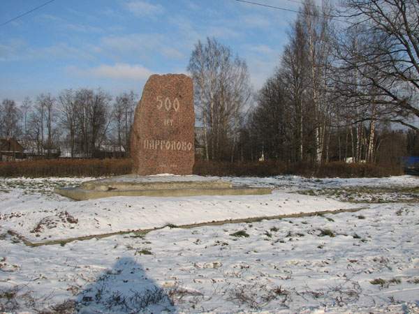 tr1_095.jpg