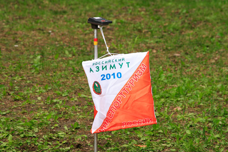 RA2010_23.jpg