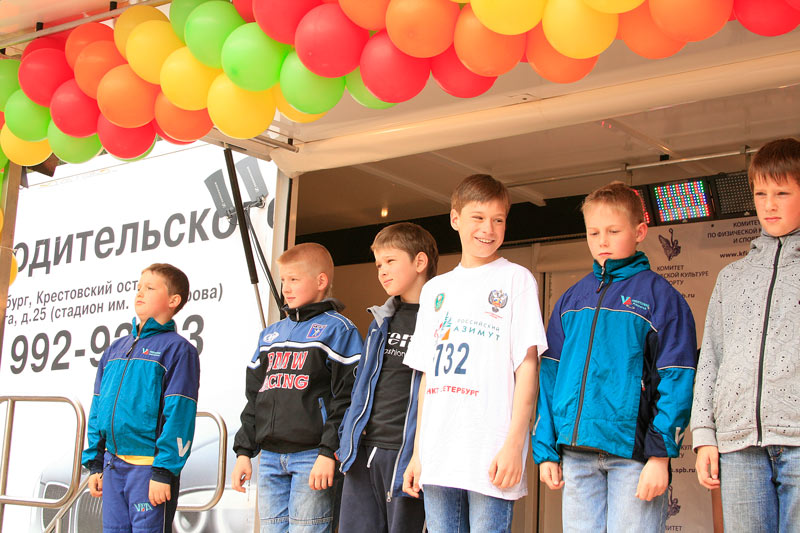 RA2010_33.jpg