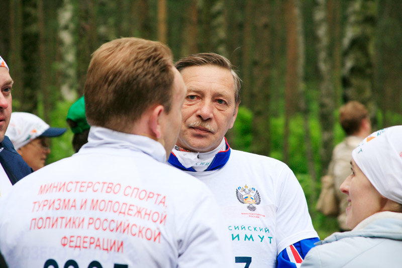 RA2010_4.jpg