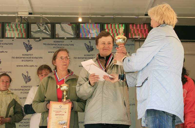 RA2010_90.jpg