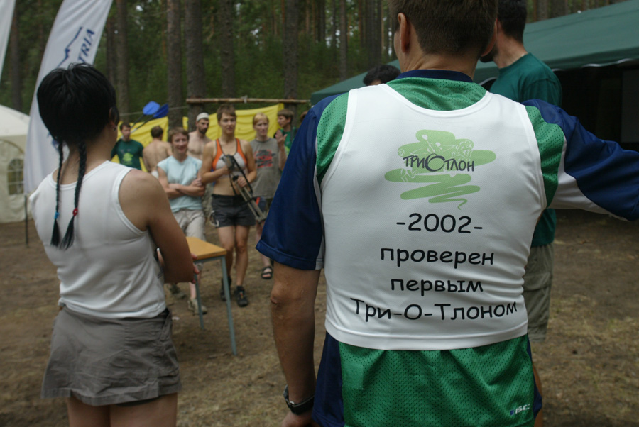 ObA103.jpg